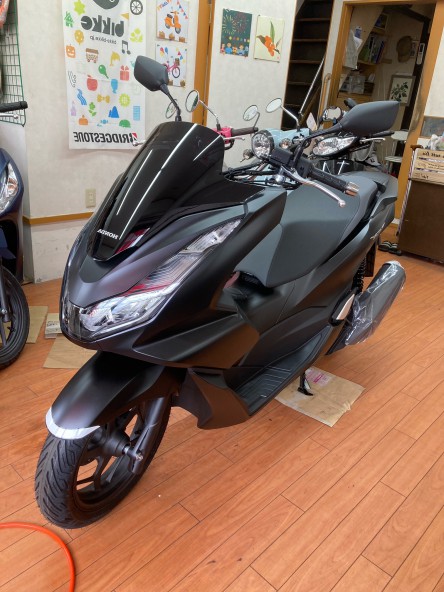 pcx